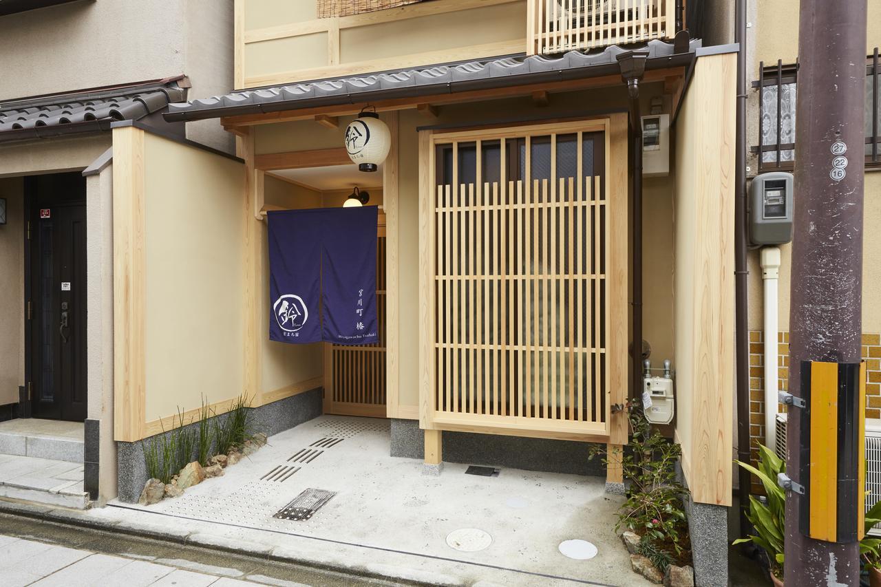 Rinn Miyagawacho Tsubaki Kyoto Exterior photo